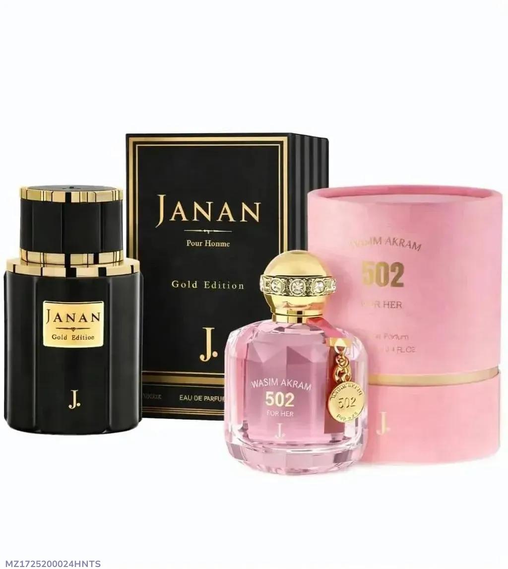 Janan Gold Edition 2x50ml Unisex Perfume Set