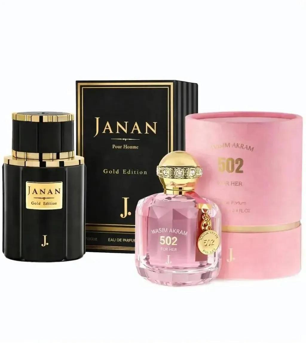 Janan Gold Edition 2x50ml Unisex Perfume Set