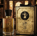 Riyal Eau de Parfum by Al-Fakhr Perfumes – 100 mL Unisex Long-Lasting Ambery, Citrus, Woody & Musky Fragrance