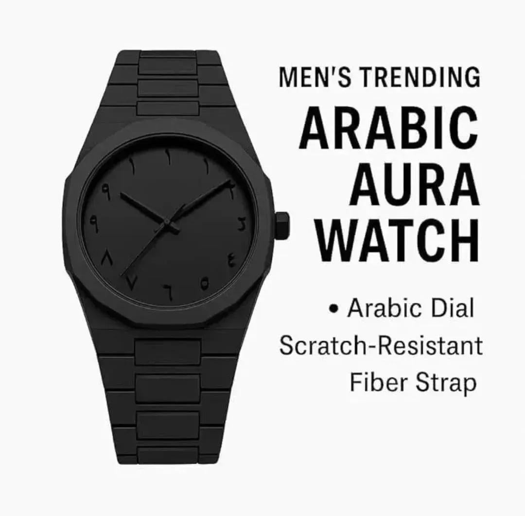 Men's Black Carbon Fiber Analogue Watch